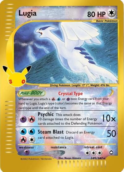 Lugia 149