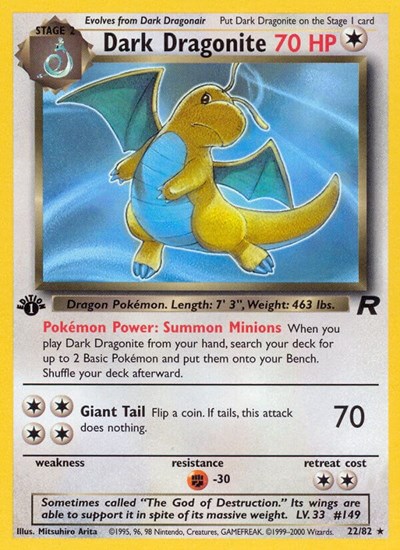 Dark Dragonite 5