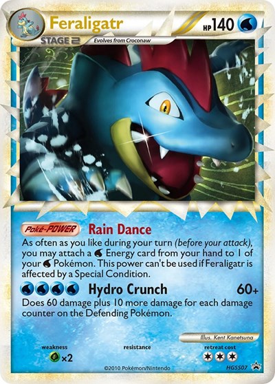 Feraligatr HGSS07