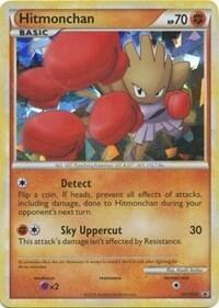Hitmonchan HGSS24