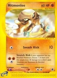 Hitmonlee 81