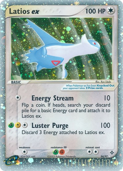 Latios EX 94