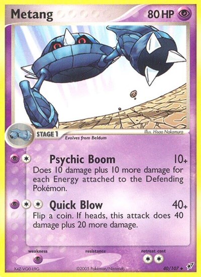 Metang 40