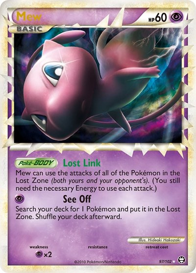 Mew 97