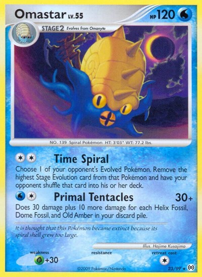 Omastar 23