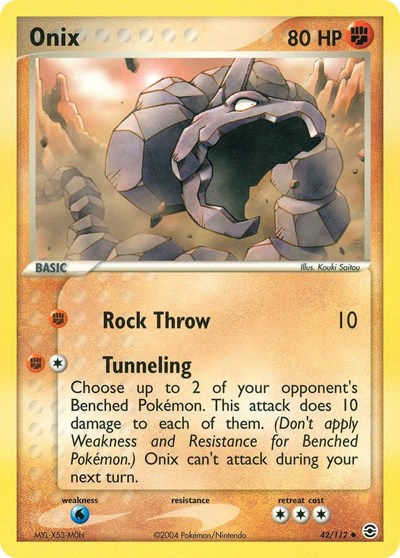 Onix 42