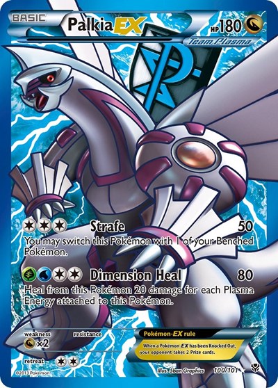 Palkia EX 100