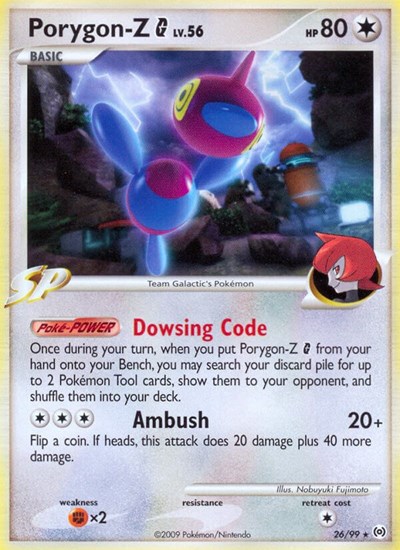 Porygon-Z G 26