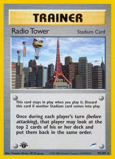 Radio Tower 95