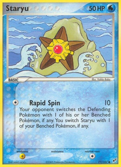 Staryu 77