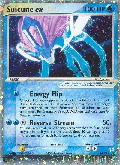 Suicune EX 94