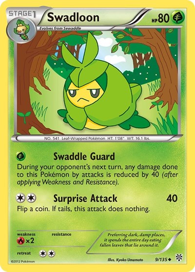 Swadloon 9