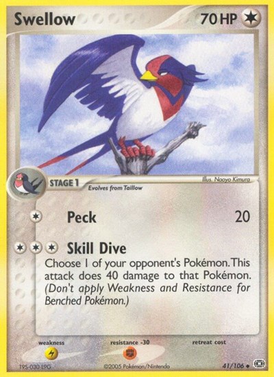 Swellow 41