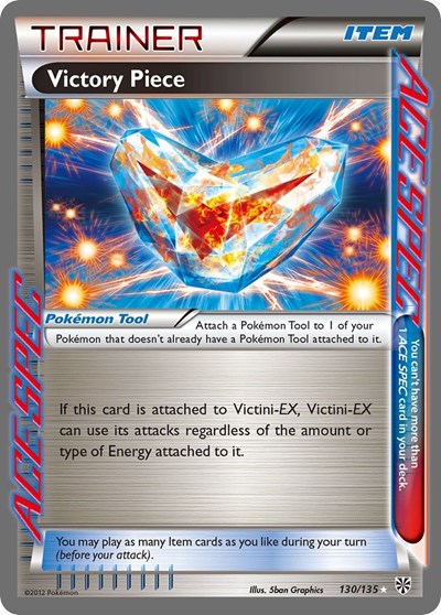 Victory Piece 130