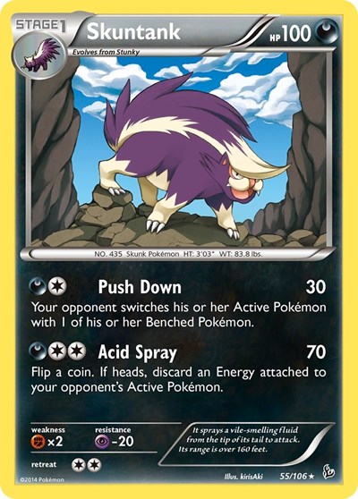 Skuntank 55