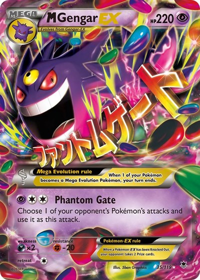 M Gengar EX 35