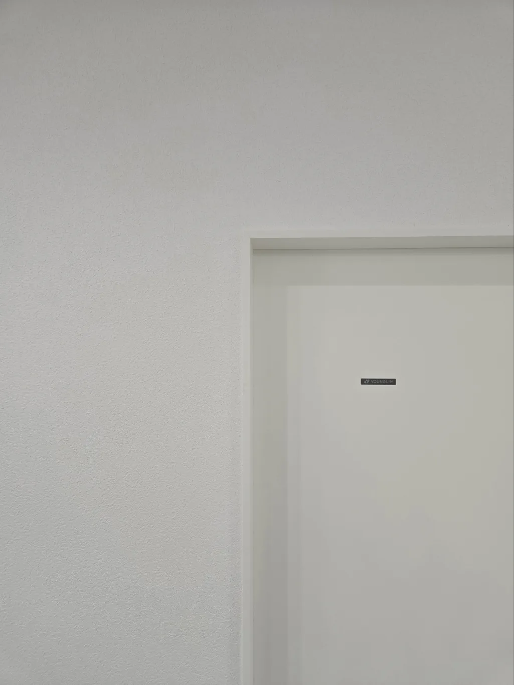 청주 옥수리 28평 개인주택 인테리어 — 완공