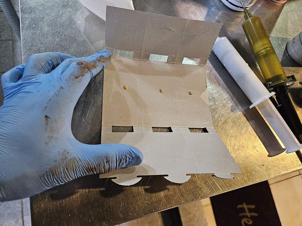 바퀴가 눈에 보이지 않는 다고 안심 할 수 있을까? 사진 5