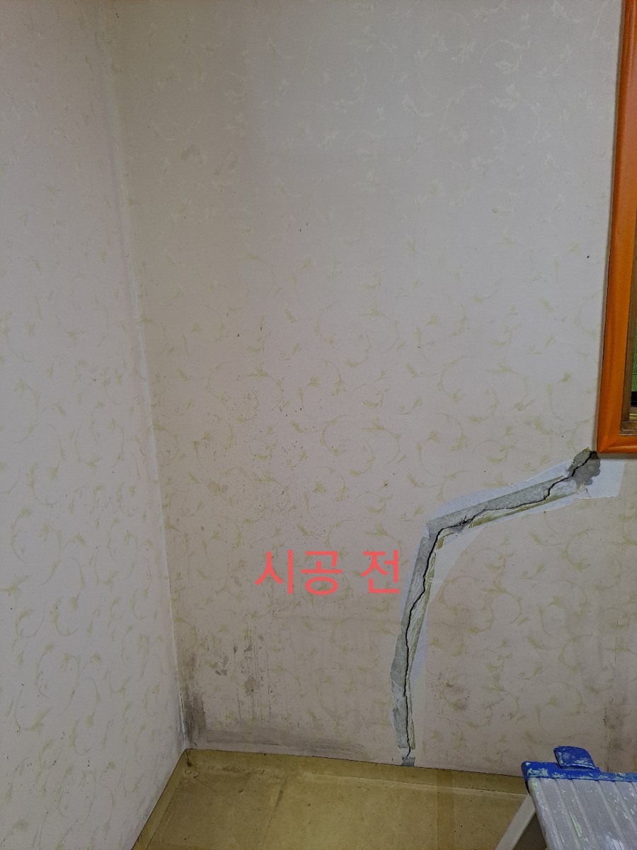 곰팡제거 후 규조토결로제로 및친환경규조토페일트 시공 사진 34