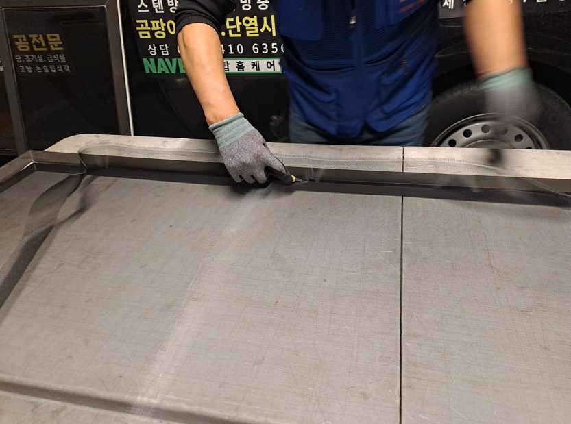 인천 검단방충망 교체 전문업체 시공으로 환기·벌레 차단을 한 번에 사진 5
