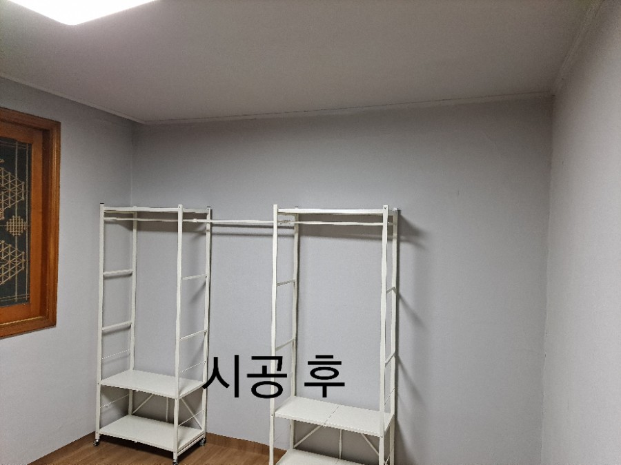 곰팡제거 후 규조토결로제로 및친환경규조토페일트 시공 사진 37