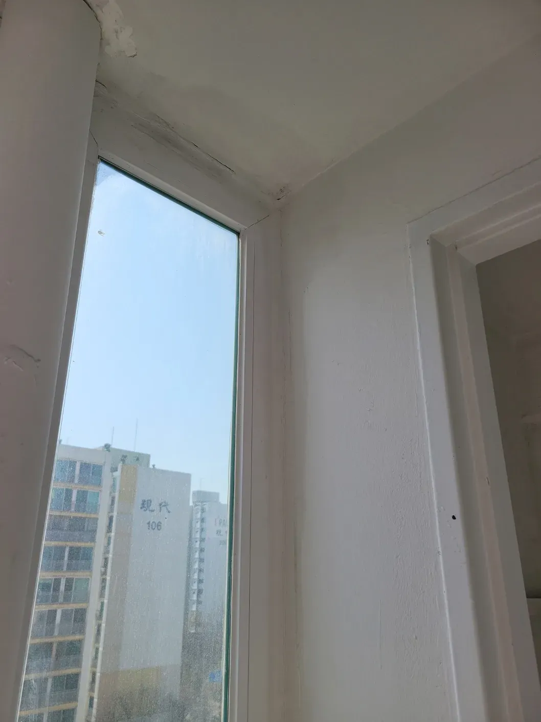 크리닝 후 베란다