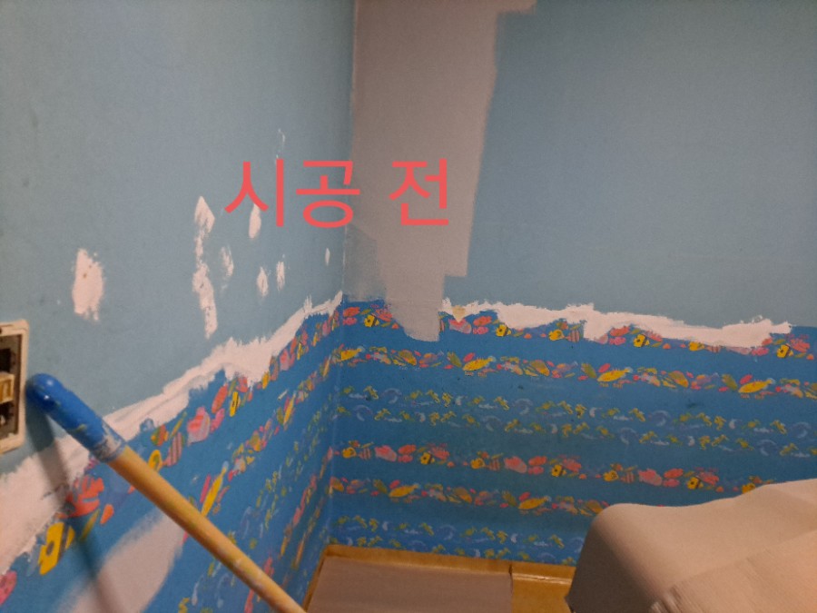 곰팡제거 후 규조토결로제로 및친환경규조토페일트 시공 사진 36