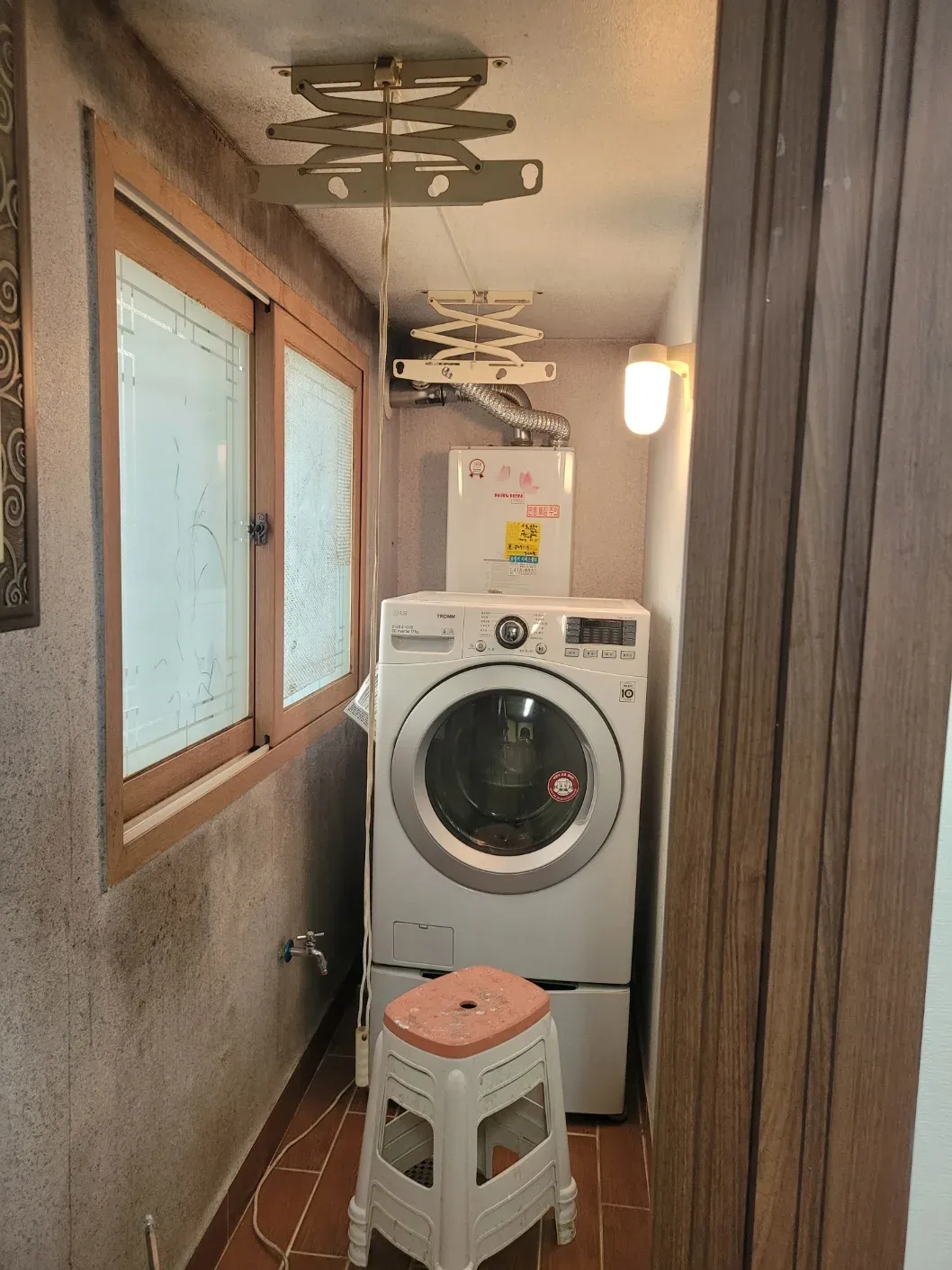 시공 전 세탁실