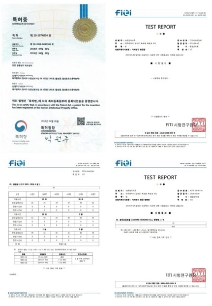 인천 청라방충망 교체, 벌레가 들어오는 이유? 미세방충망으로 해결했습니다 사진 38