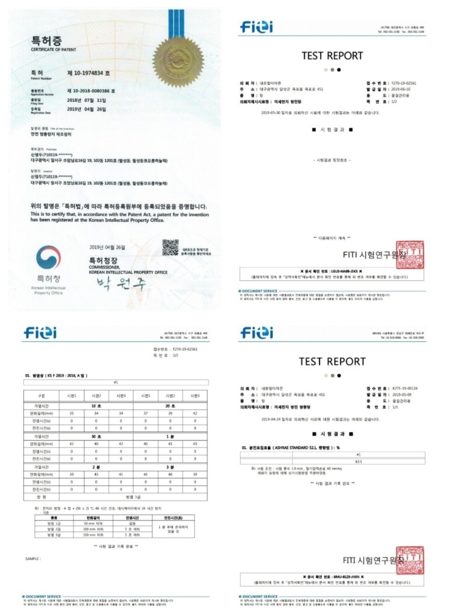 인천 남동구 방충망 교체, 모기보다 작은 벌레까지 막고 싶다면? 미세방충망 교체가 필요한 이유 사진 23