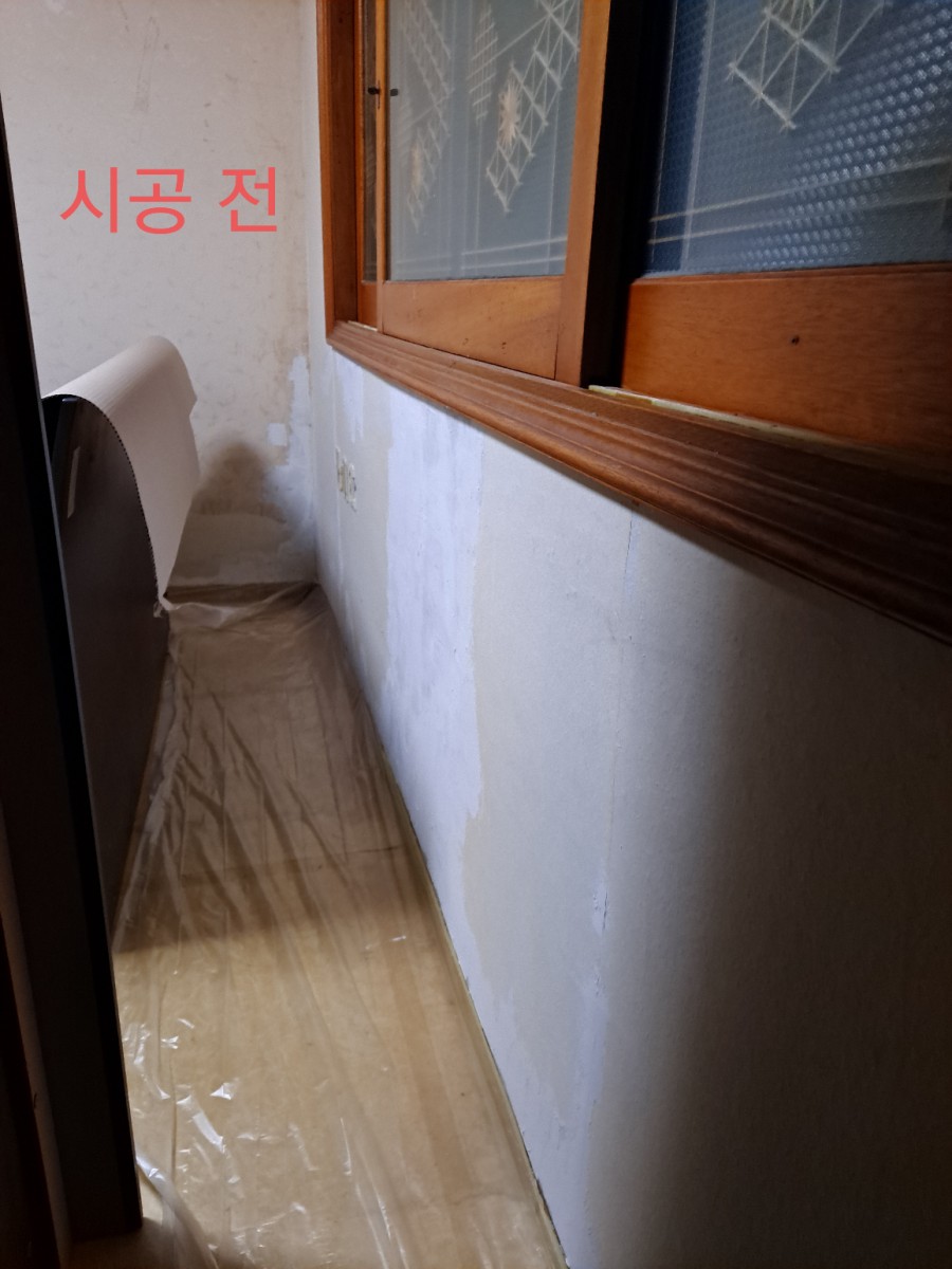 곰팡제거 후 규조토결로제로 및친환경규조토페일트 시공 사진 35