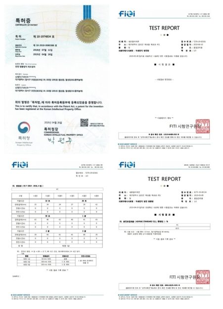 인천 검단방충망 교체 전문업체 시공으로 환기·벌레 차단을 한 번에 사진 39