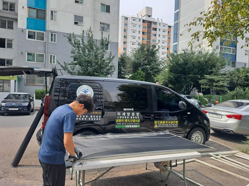 인천 제물포구 방충망 교체 오래된 알루미늄망을 미세방충망으로 바꾼 이유 사진 7