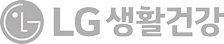 엘지생활건강