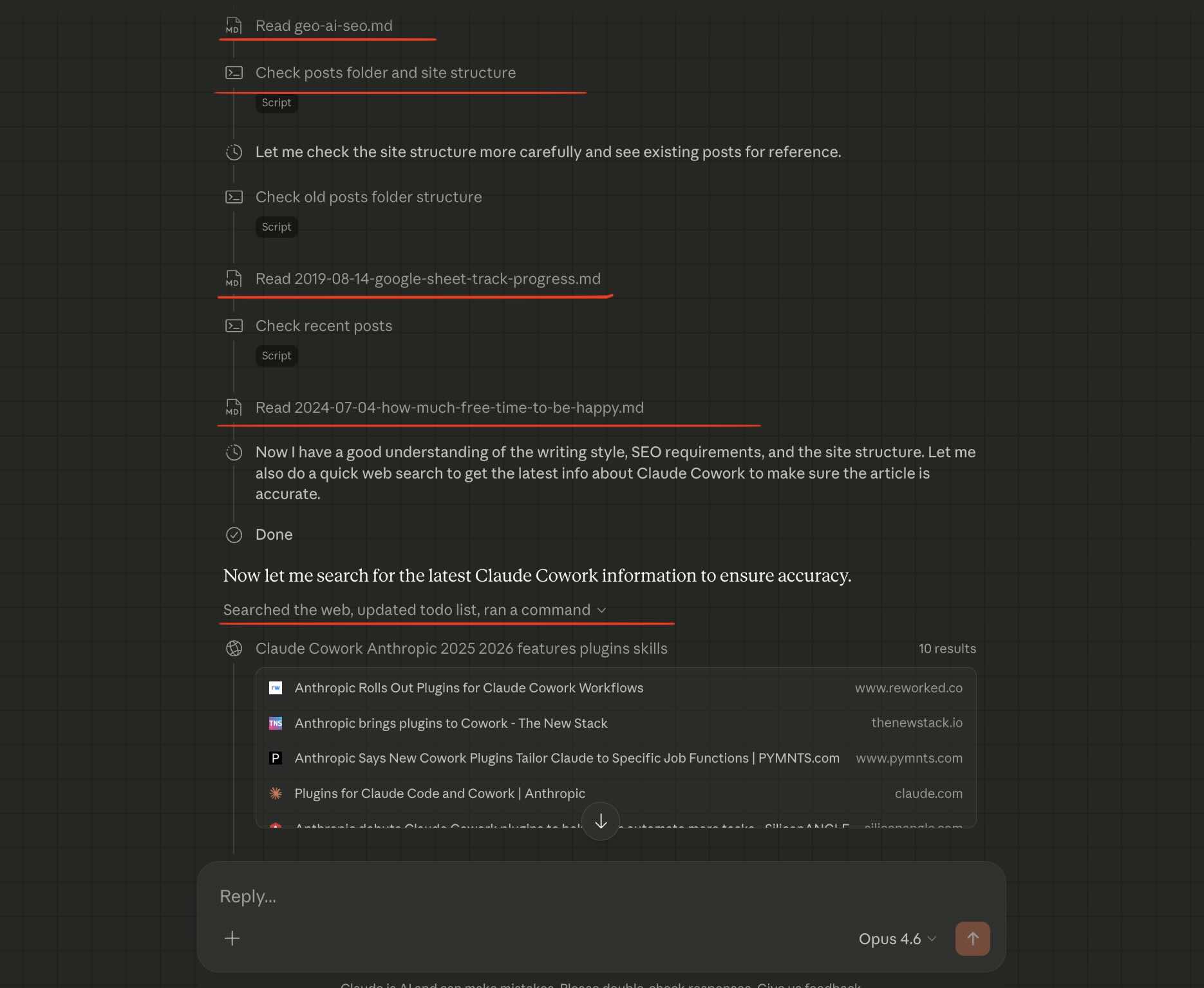 Claude Cowork AI Agent 思考過程 Tool Use 詳細紀錄