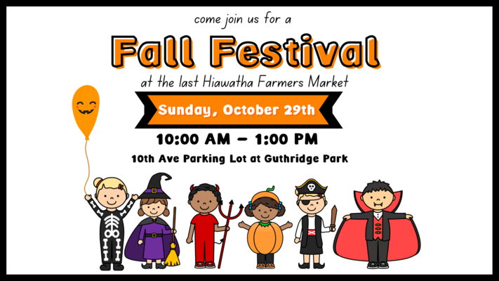 Fall Festival