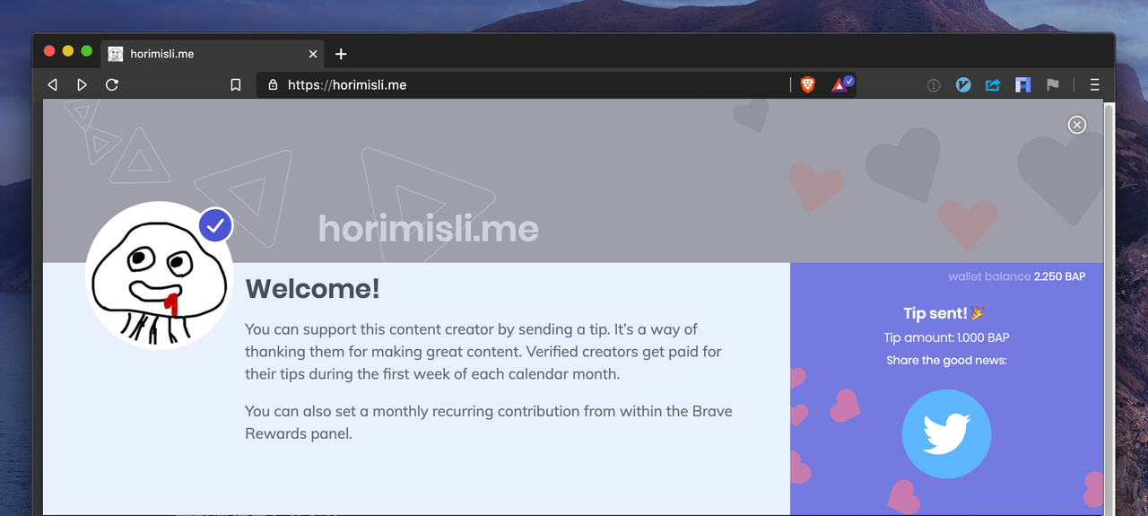 Brave Rewardsでの投げ銭結果