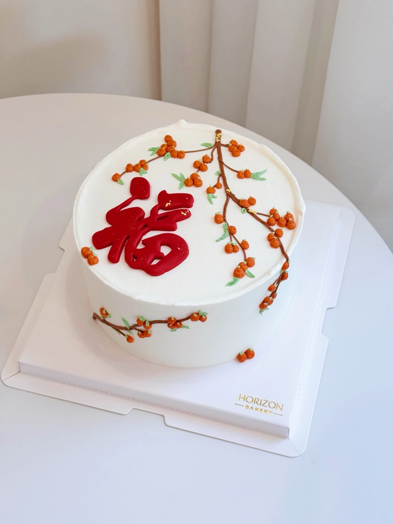 https://storage.googleapis.com/horizon-reservation-images-dev/cake-offer/7de714a18c163be1833bf52f2f930910.webp