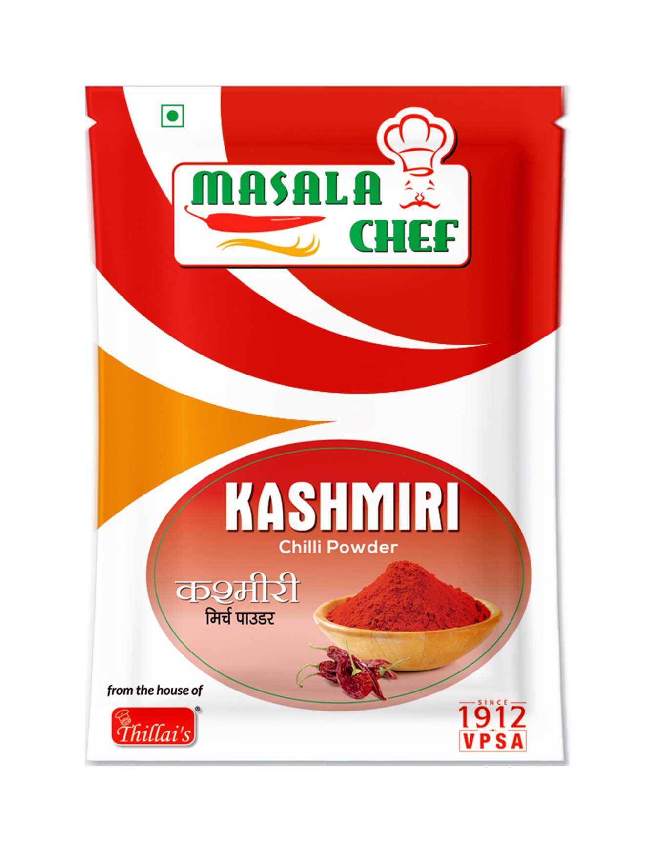 Kashmiri Chilli Powder 500g