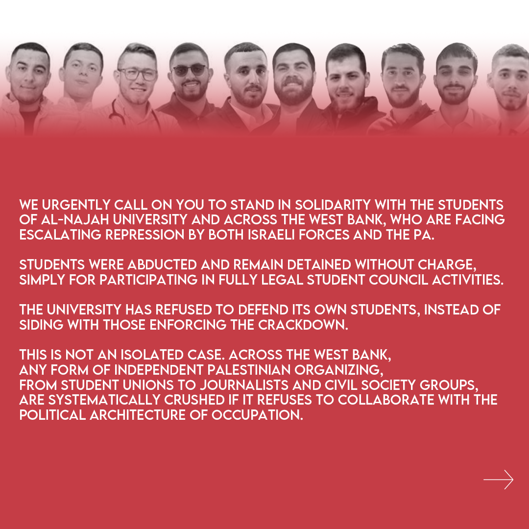 Poster calling for solidarity with Al-Najah students