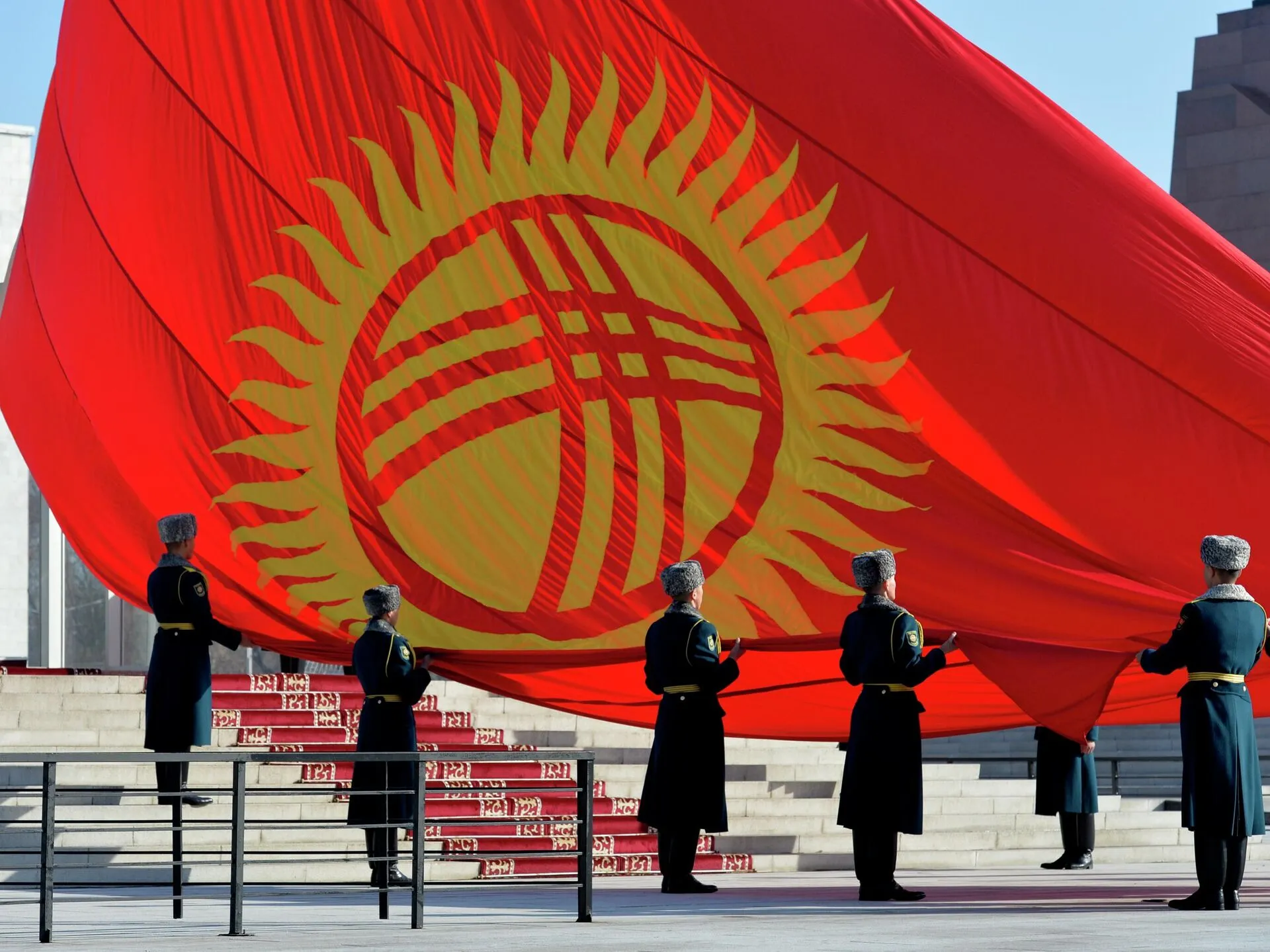 Kyrgyz flag as header background