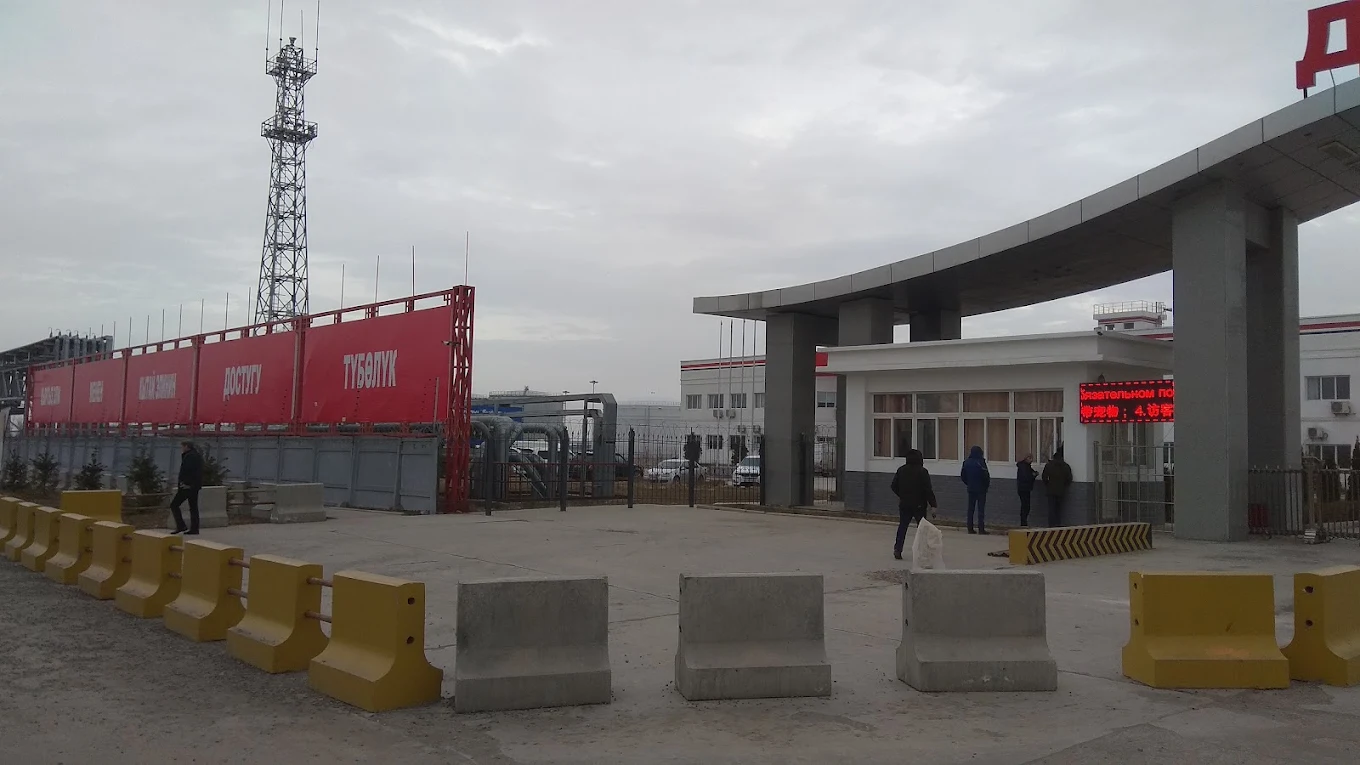 Кеңири мунай сактоочу резервуар паркы