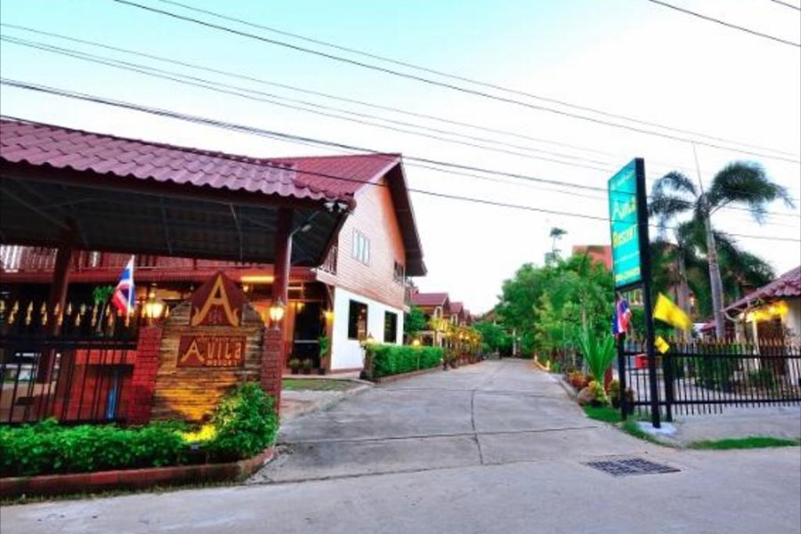 Avila pattaya 3. Авила Резорт Паттайя. Avila Resort Pattaya 3. Avila Resort Pattaya (ex. ICHECK Inn Jomtien Pattaya) 3*. Romeo Palace 3 Паттайя.