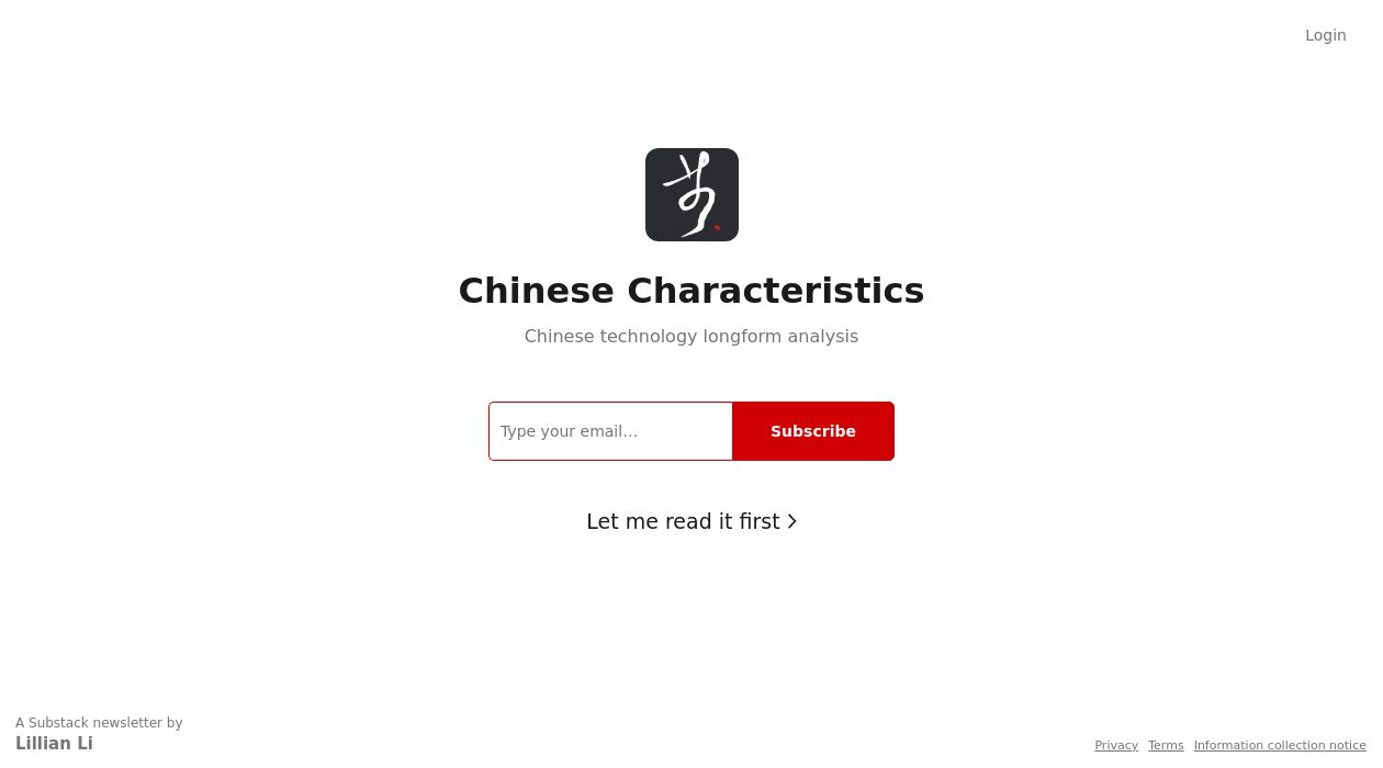 Chinese Characteristics newsletter image