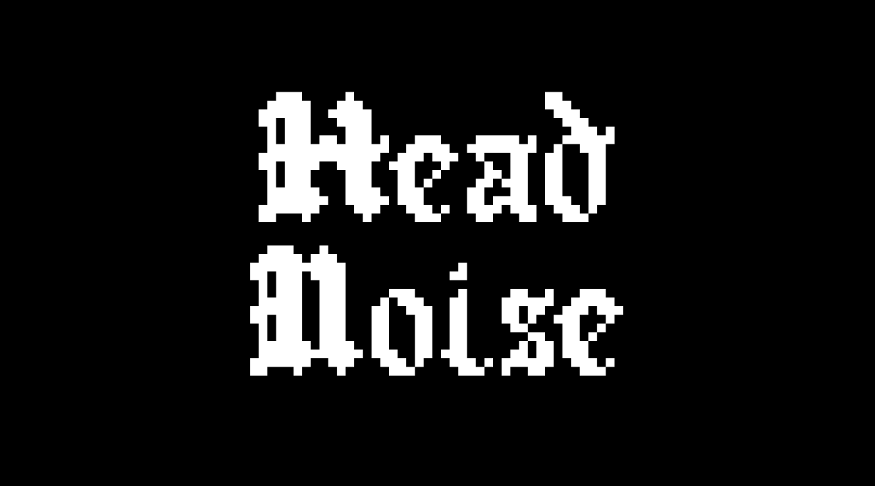 Head Noise newsletter image