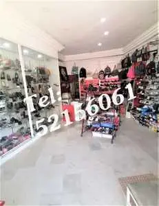 Fond de Commerce Ain Zaghouan -52156061