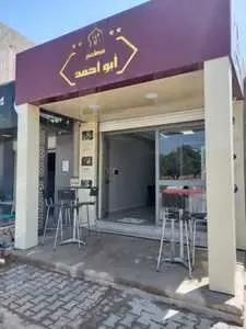 A vendre Restaurant