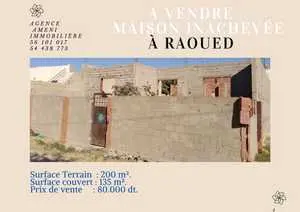 ❤ A vendre villa inachevée clôturée à Raoued