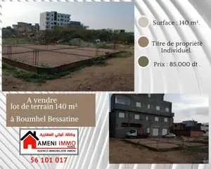 👉 A vendre lot de terrain 140 m² à ✅ Boumhel bessatine