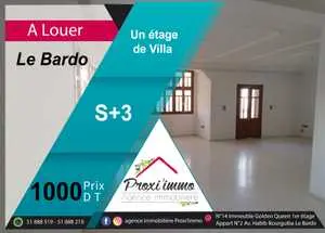 Un étage de Villa au cœur du Bardo